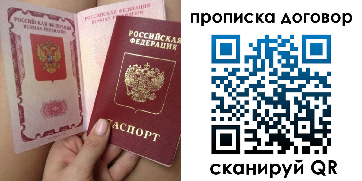 форма 3 в Богдановиче